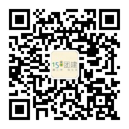 公众号