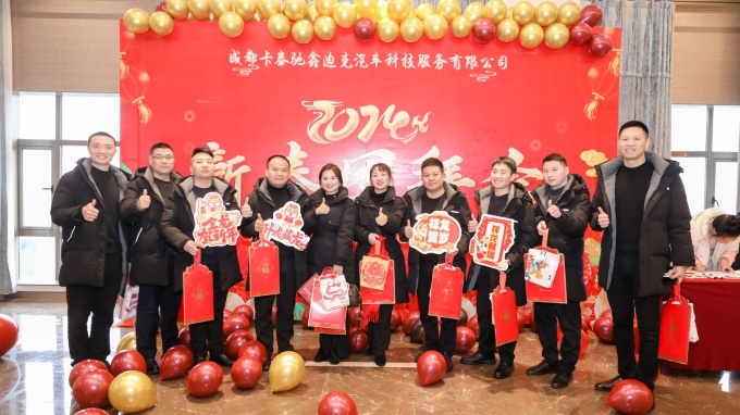 微信图片_20250313142850_副本.jpg