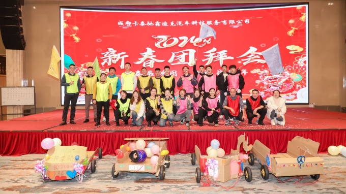 微信图片_20250313142918_副本.jpg