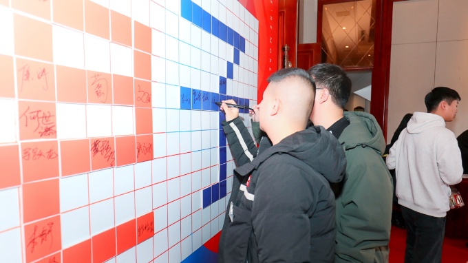 微信图片_20250318170743_副本.jpg