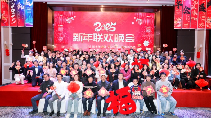 微信图片_20250318170758_副本.jpg